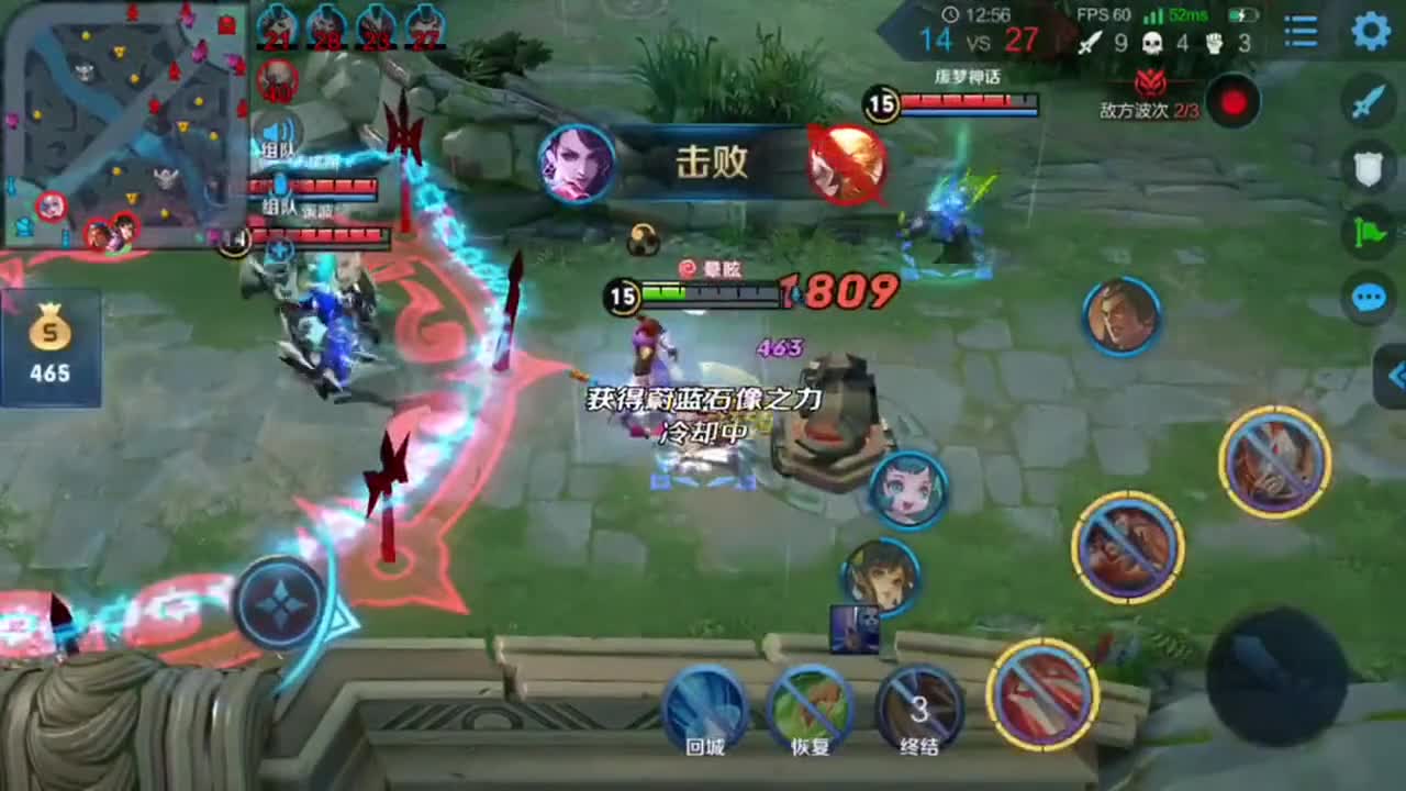 All the teammates are dead, Ako's extreme counter-attack, show the whole show.