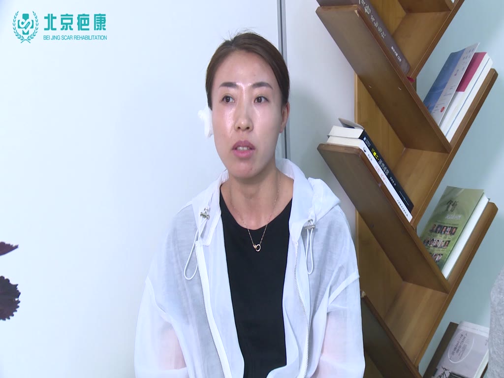 Beijing Scar Kang Scar Friends Story: Two Harbin Girls'Experience in the Treatment of Ear Scar Keloids