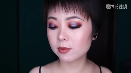Space forest, small eyeshadow, polaroid, eye shadow, makeup tutorial