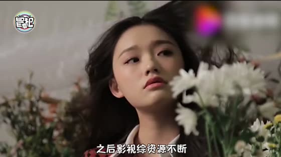 Star Girl Lin Yun Daxiu EQ Lower Limit, Self-confessed Performing Skills Full Points