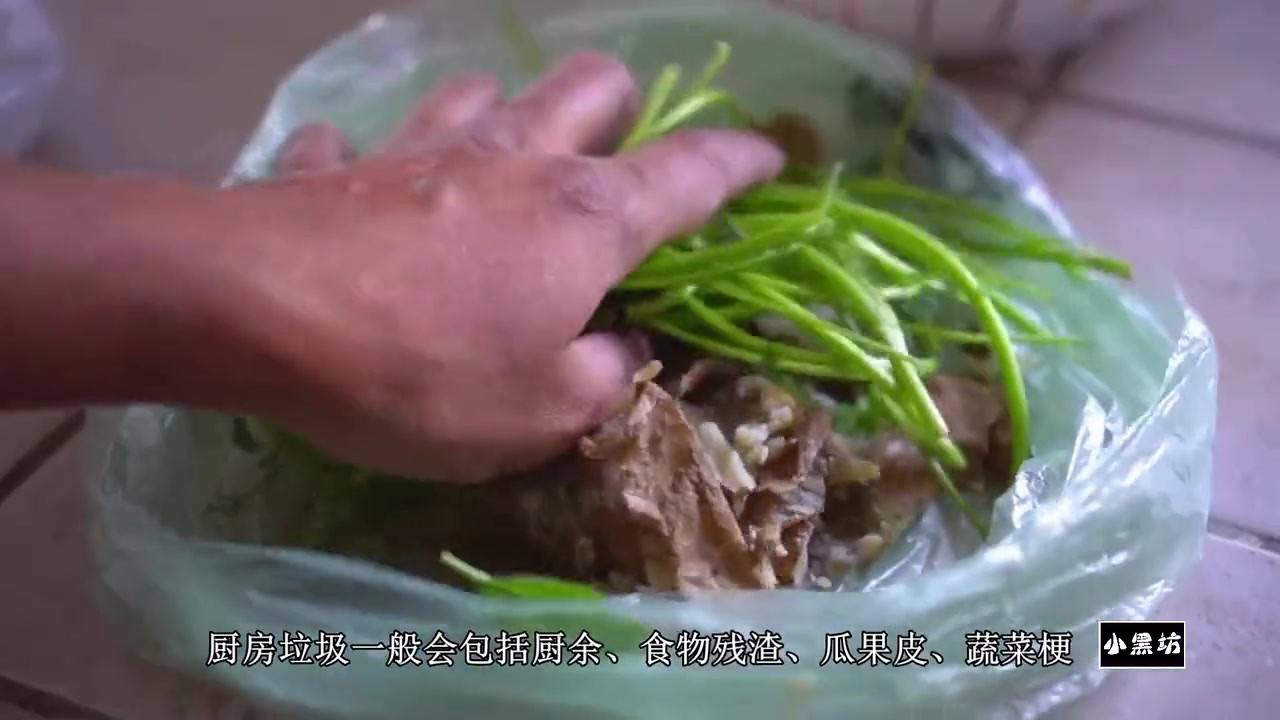 What happens when kitchen garbage is buried in the soil for a month?