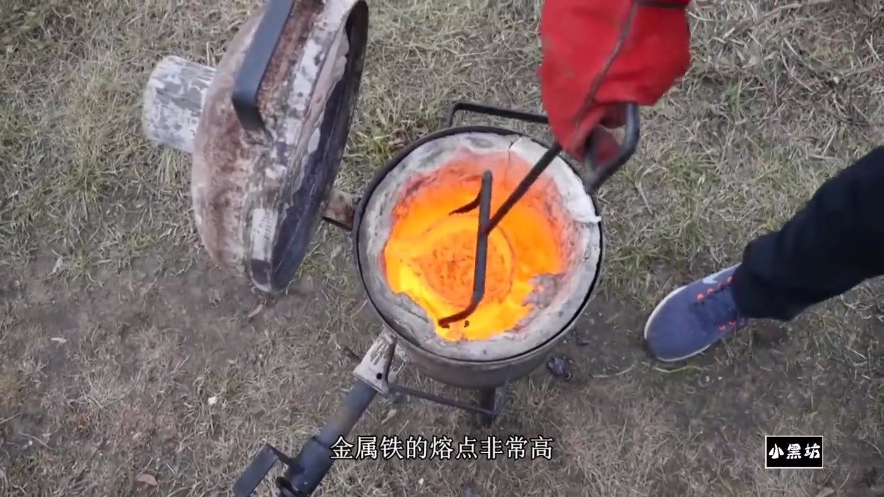 What happens when you pour hot metal at 1500 degrees underground? You never expected to make an axe.