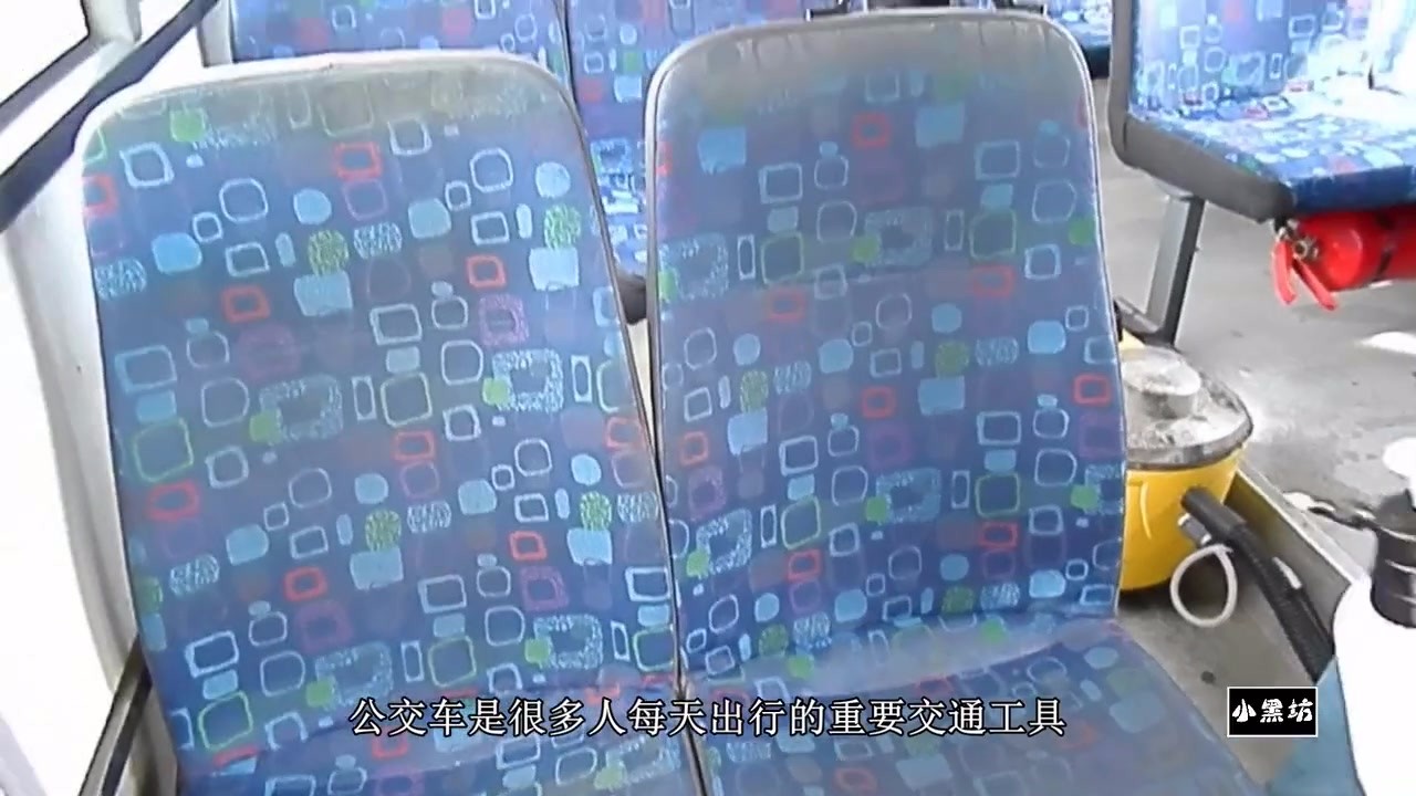 The seats on buses are too dirty to be washed in sharp contrast.