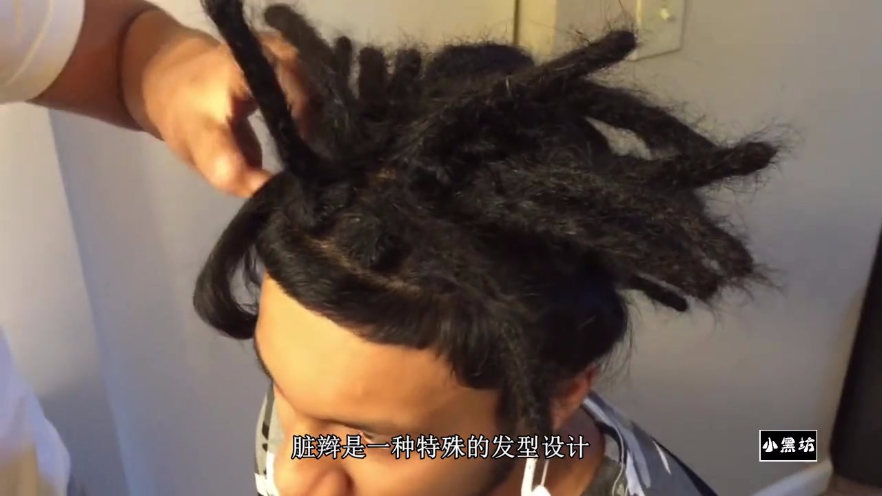 How to wash dirty braids is demonstrated by foreigners themselves, but is it really clean?