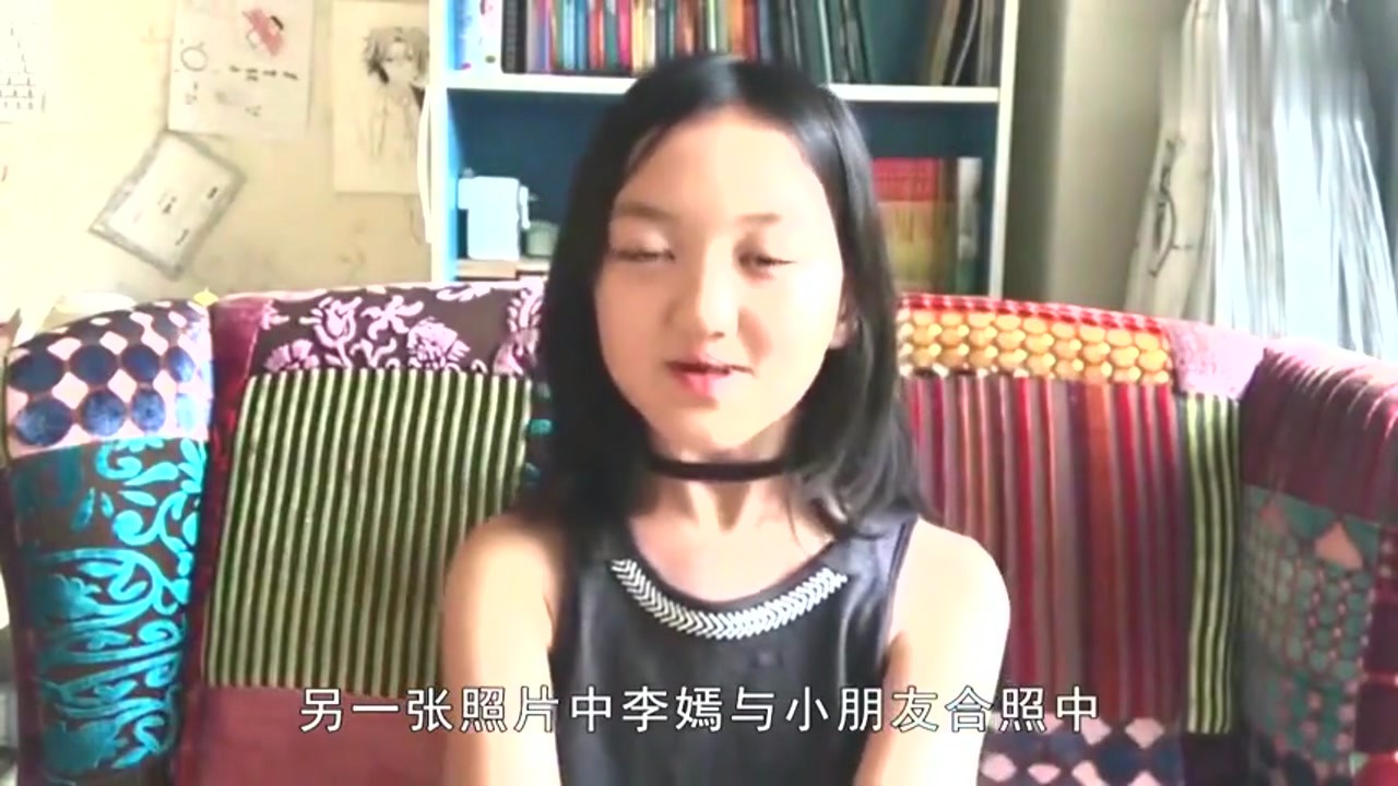 13-year-old Li Yan is still obviously but confident of surviving the second generation of the most beautiful stars after the operation of the mouth scar in the sun.