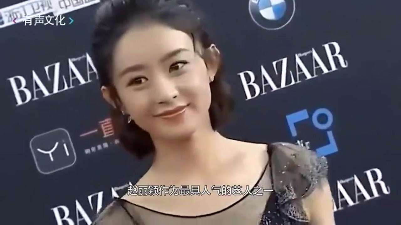 Zhao Liying's boldest play dares not disturb netizens'deer in the end