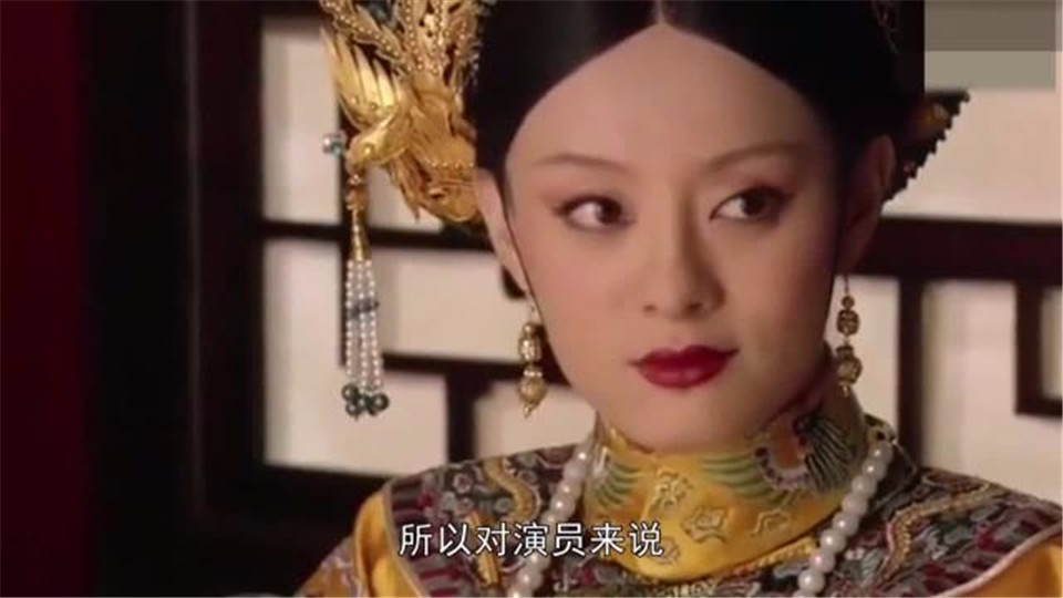 Because of her age, she can't perform Zhenwei. She has achieved the peak of Sun Li's acting skills by accident. Netizens: This is fate.