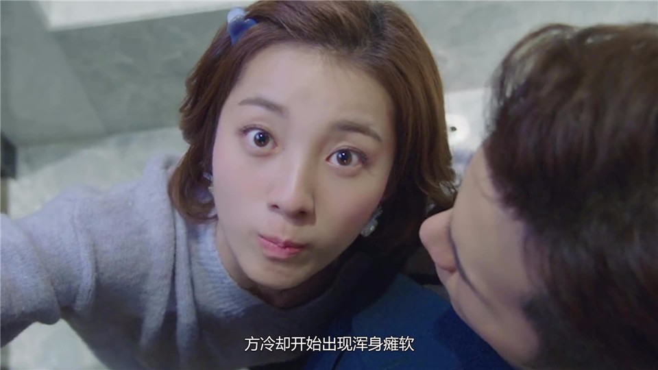 Alien girl Chai Xiaoqi: Jiang Xuenu fan Xiaoqipao, Fang Lengbao guards his wife, and stages a kiss on the wall!