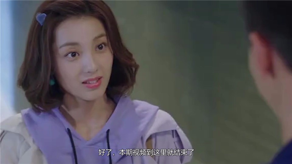 Alien girl Chai Xiaoqi: Xiaoqi Gang Fang cold treatment, Fang cold fainting counterattack Xiaoqi, good ambiguous posture