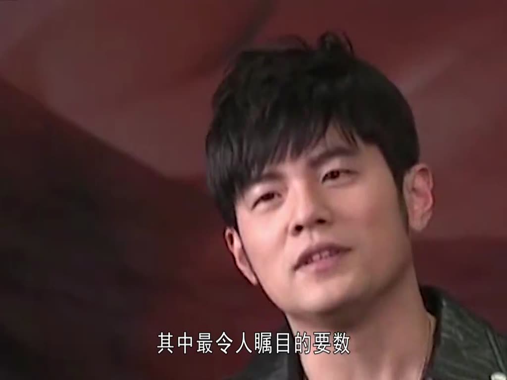 Jay Chou and Cai Yilin exchanged with each other for many years and became the most familiar stranger.