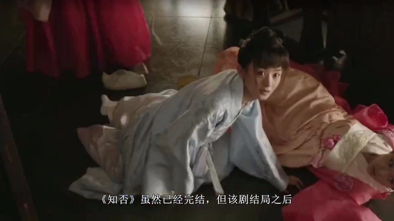 Is Zhao Liying's acting questioned? It's about the last shot in Know-it-or-Not that should not be cut off.