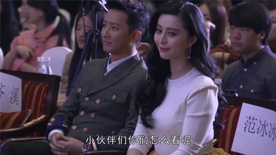 Fan Bingbing was exposed to have stolen births? Three days ago, the party also thin ribs, the director for its voice