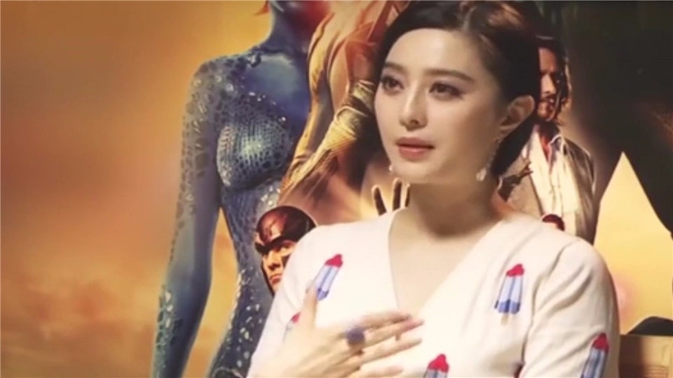 How on earth did Fan Bingbing get red? It's amazing to see all this.