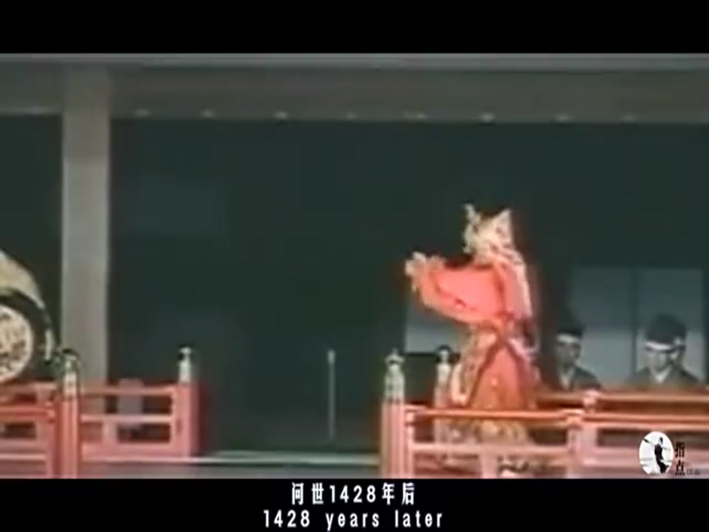 A song that has been popular in China for a long time. It can only be played by Japanese after a thousand years.