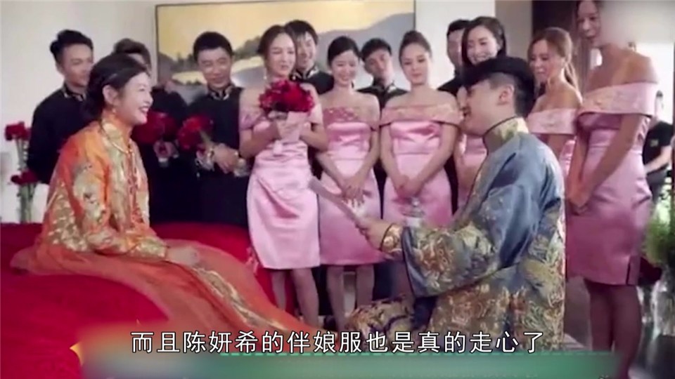 The most beautiful Bridesmaid group: envied Chen Yanxi, saw Tang Yixin, saw Zhao Liying: I dressed.