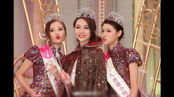 Miss HongKong champion - Carmaney, winner of Miss Hong Kong 2019.