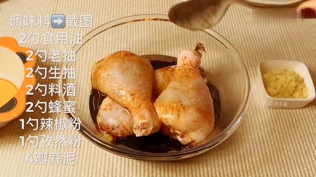 Food Kitchen: Make "Garlic Chicken Legs" in Rice Cooker. Life needs a sense of ritual!