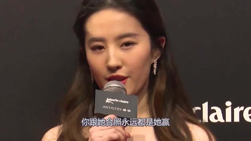 There is a kind of immortal face called Liu Yifei, wearing a helpless Tucao, but can be forgiven for seeing his face.