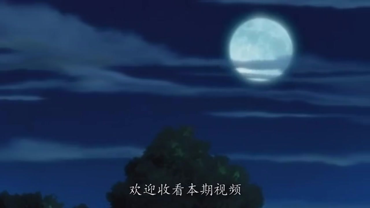 Naruto: How good is Bofengshuimen? Say the ending of Bo Ren Zhuan in one sentence