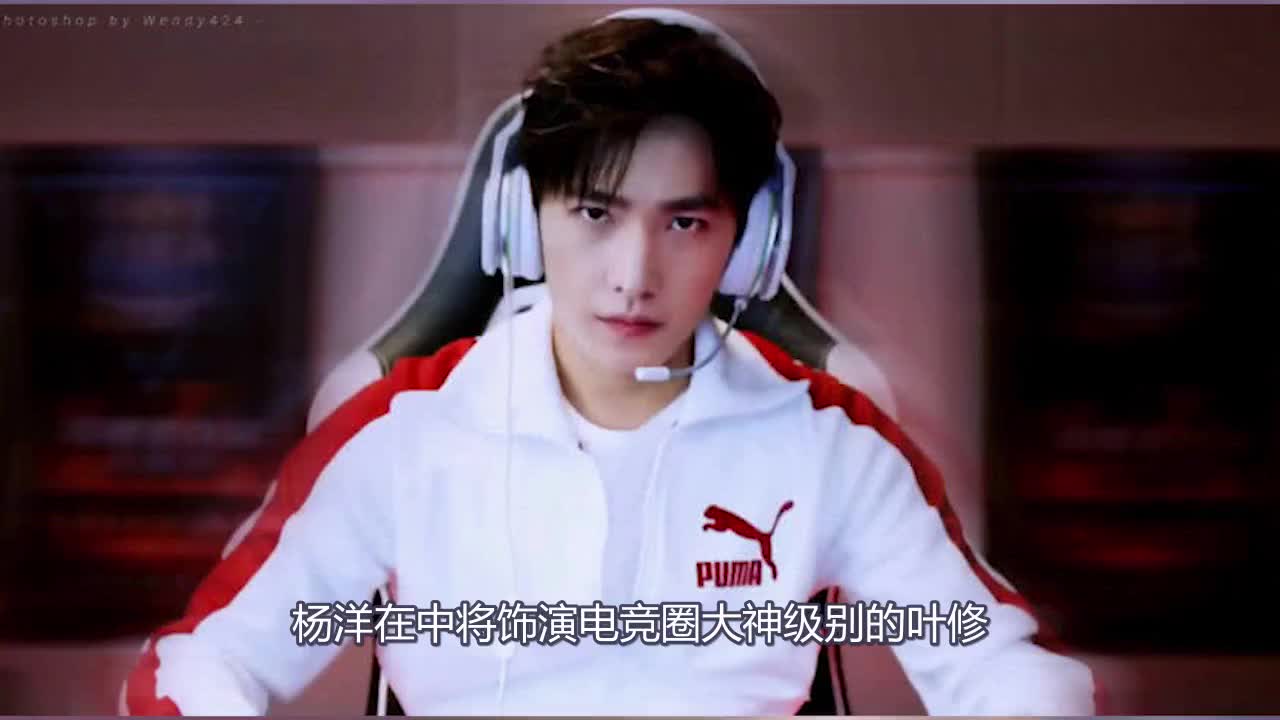 The most suitable face for the competition is Yang Yangwang Yibo, the male star, while the female star, I only think highly of her! 