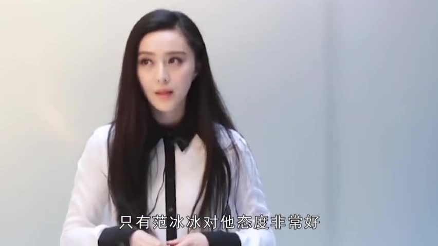 Fan Bingbing, a controversial figure, was moved to tears when Wang Han talked about her?