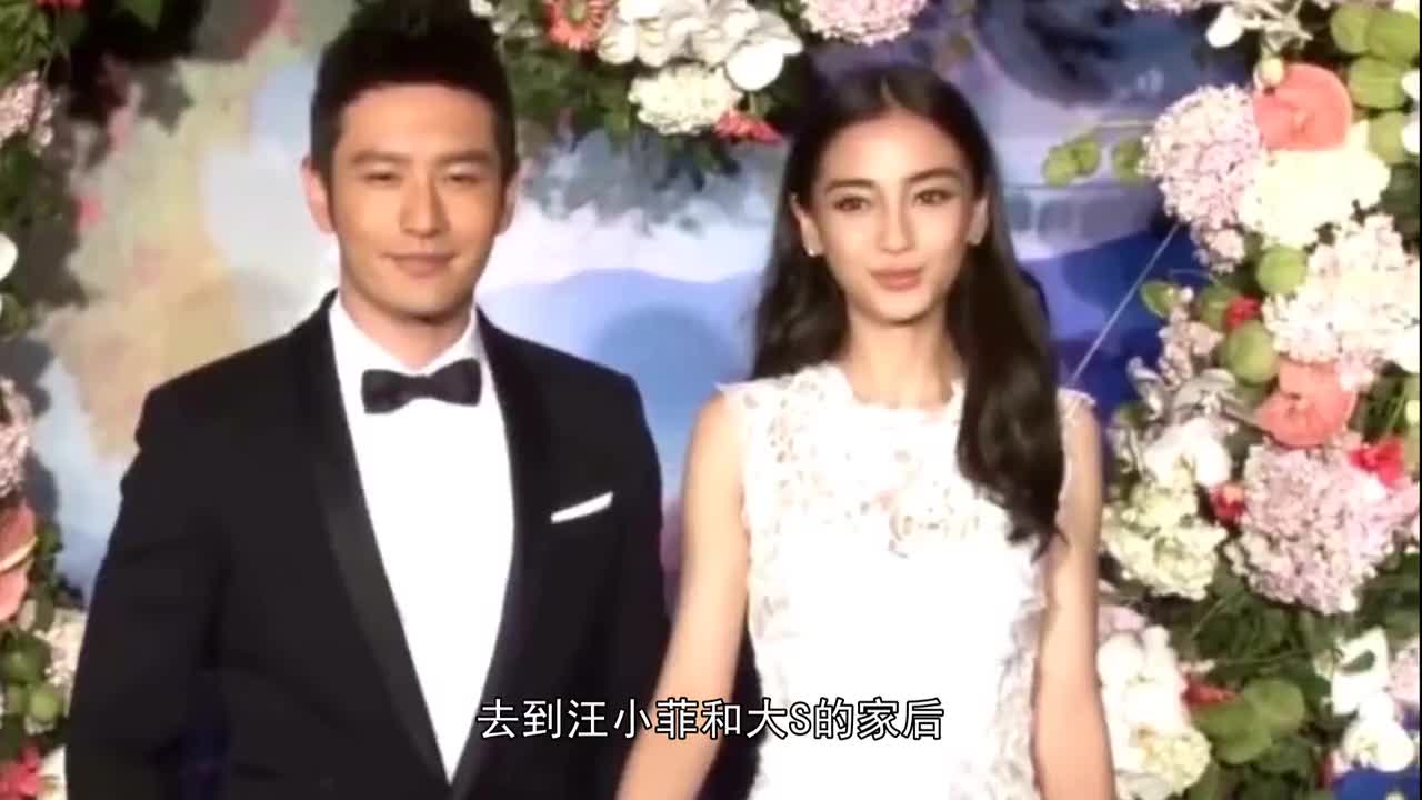 Why is Huang Xiaoming so narcissistic in 