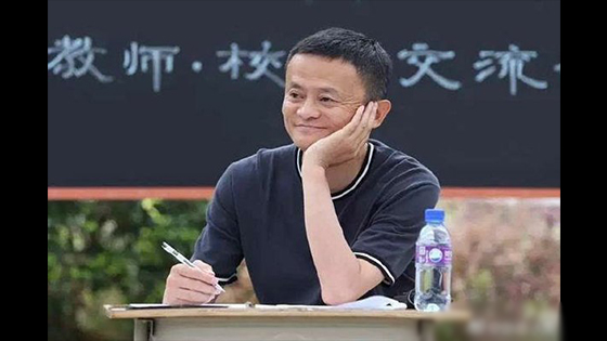 Jack Ma (Ma Yun) officially retired from alibaba - he said goodbye.