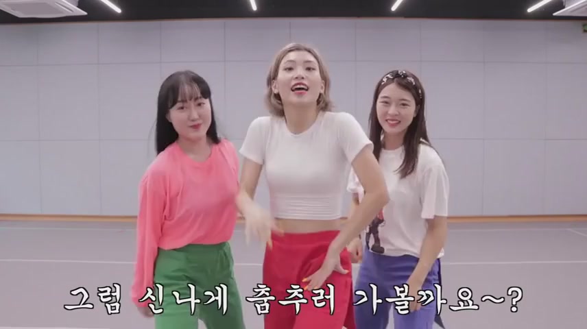 Korean Studio Teaching Videos:Dance For Weight Loss