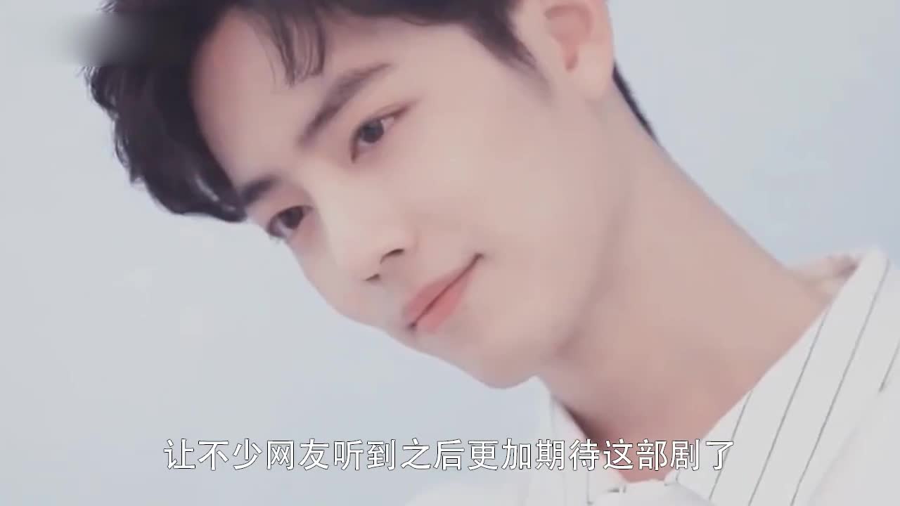 Yang Zi confessed that Xiao Zhan was a feeling of love at first sight. It was too real to see Li Xian's reaction.