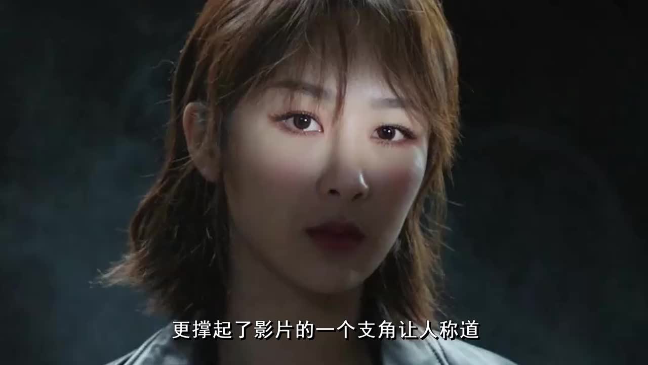 How did Yang Zi change into a tough woman? Take you through Silent Witness in two minutes