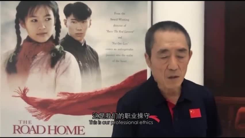 Zhang Ziyi's 20-year opening ceremony, Zhang Yimou, a mentor, congratulated Zhang Ziyi via video