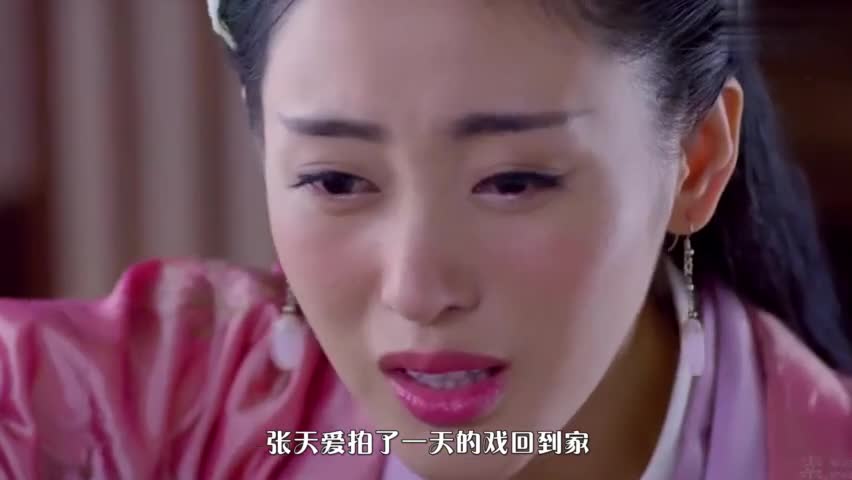 Female stars do everything they can to become beautiful! Zhang Tianai only eats one bite of fried chicken to lose weight, which depends on her mind.