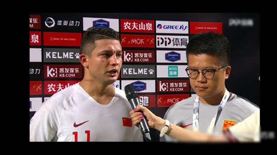 China men soccer team beat 5-0 Maldives: Elkeson is china proud 