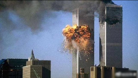 Today is September 11, the USA was attacked by terrorists 10 years ago.