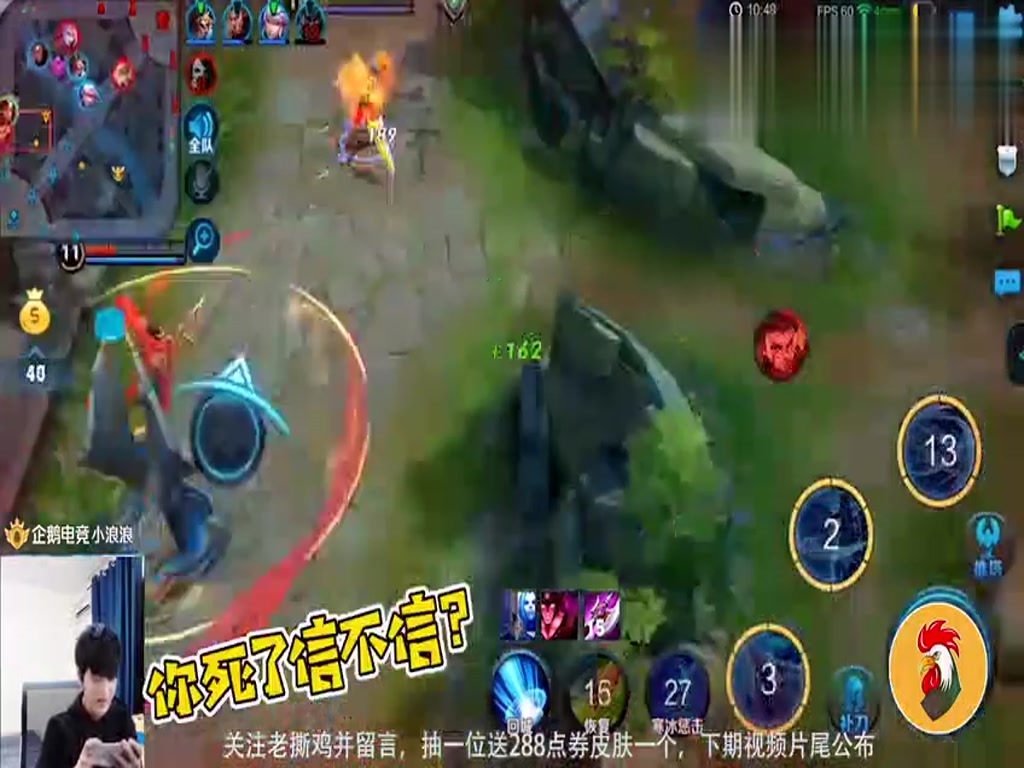 King Glory bug: Nezha 2 skills can be immune to the harm of Han Xin, how can this play?