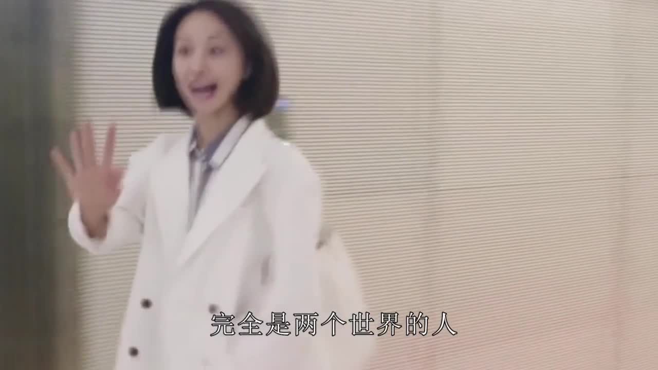 Zheng Shuang and her boyfriend recorded the program, and the atmosphere was awkward.