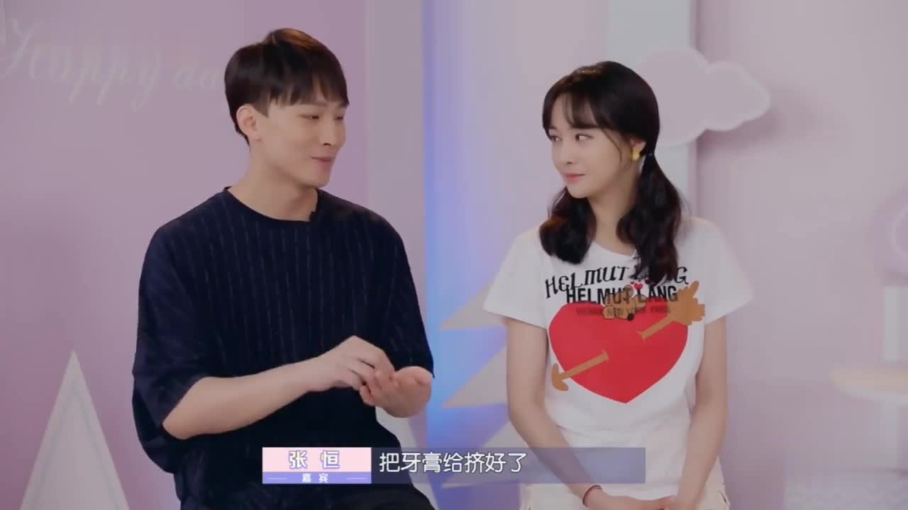 Knowing the first thing Zheng Shuang did to his boyfriend after he got up, netizen: I'm sore.