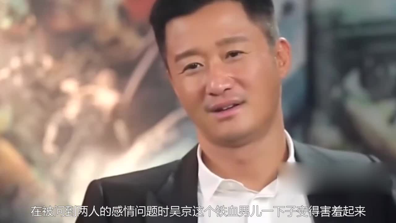 Wu Jing was once rejected by Xie Nan and shouted, "Don't confess to me after drinking!" His expression brightened.