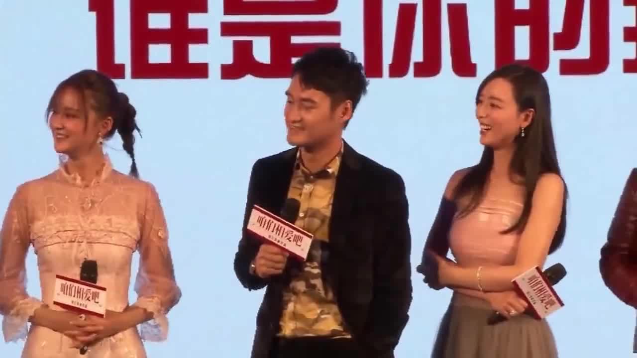 Yuan Hong showed up with his wife and mother. Zhang Xinyi, who was spoiled as a princess, was very filial to his mother-in-law.