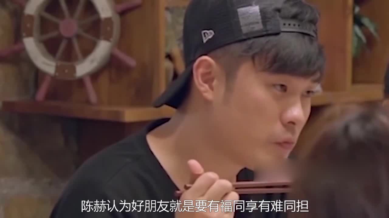Lin Renewal kissed Chen Hesso. Chen He's response is too real. I suggest you watch it again and again.