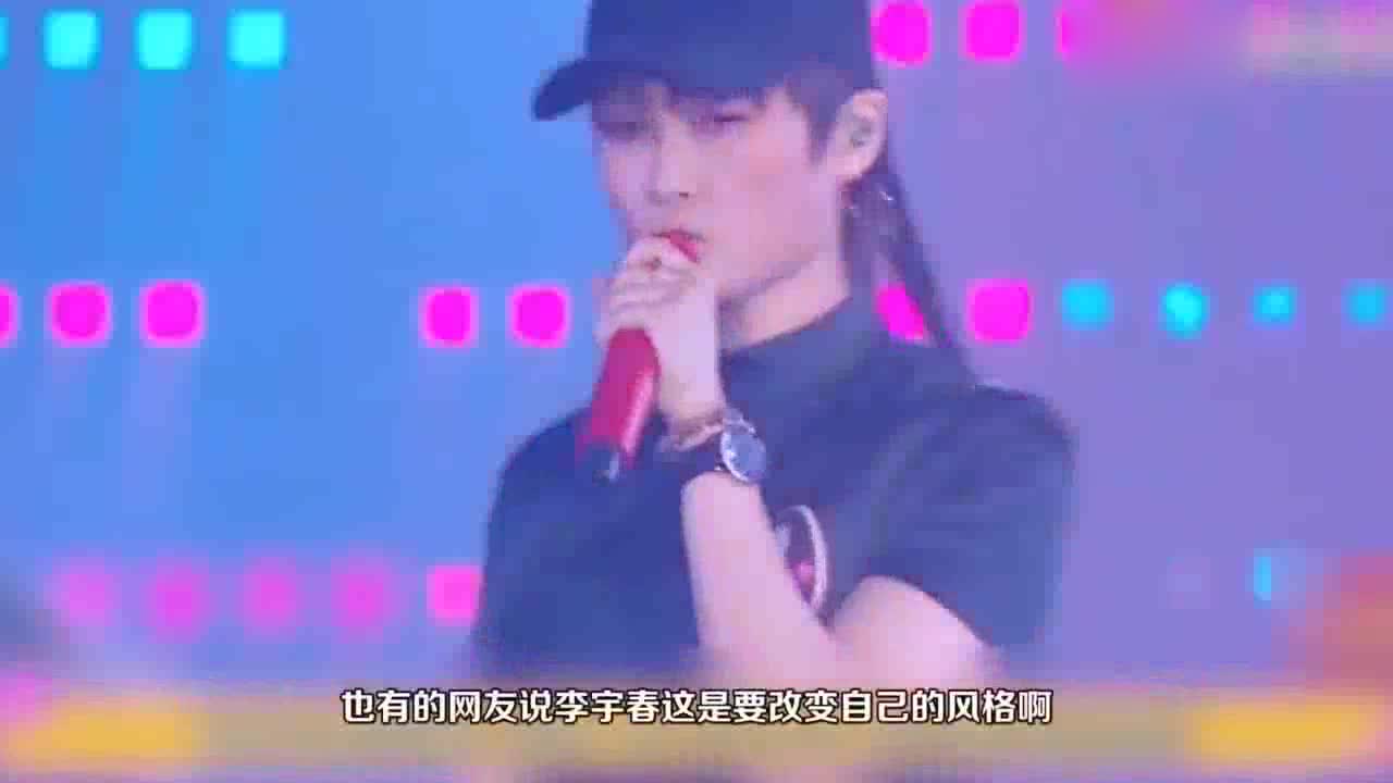 Li Yuchun dances in a cheongsam. His skirt is shorter than his safety pants. His thighs are full of eyes.