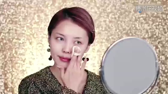Ex-boyfriend's present girlfriend's facial makeup and strength Teaching