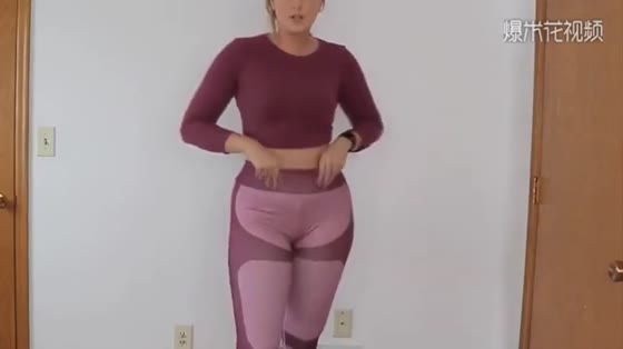 Tight pants can also convey a sense of fashion? After watching the video, I was ignorant of it.