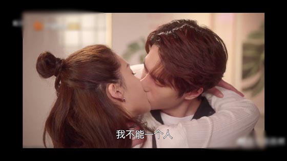 Wang Yibo Kiss Wang Zixuan really deeply in Gank Your Heart