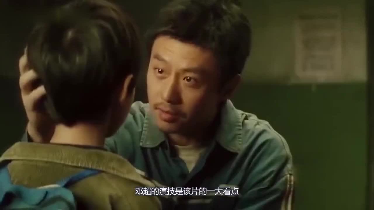 Deng Chao invited Wu Jing to make a guest appearance in Galaxy Tutorial School, but he was stolen by two minutes.