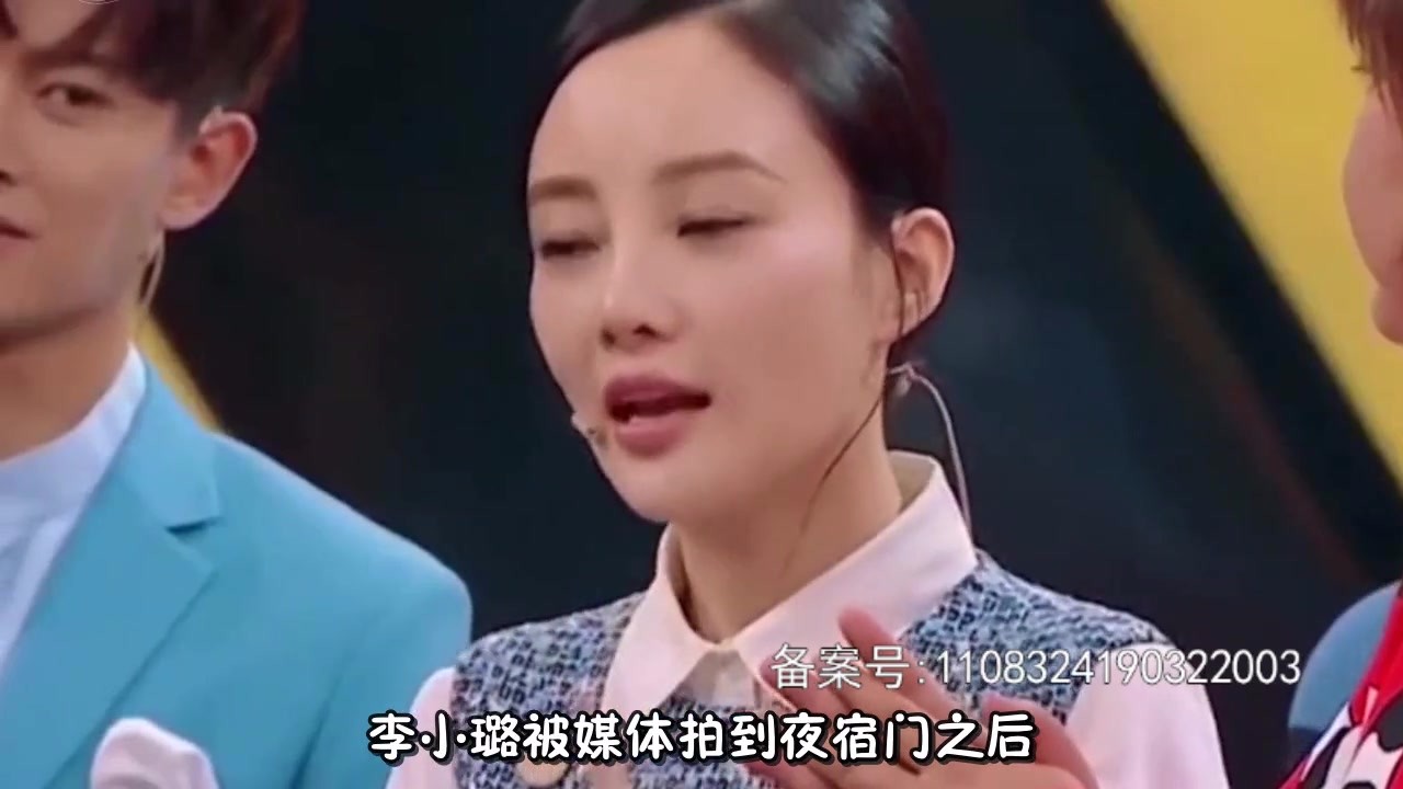 Li Xiaolu's video was officially resurrected. The investor behind it was Jia Nailiang. No one supported her except Dong Xuan.