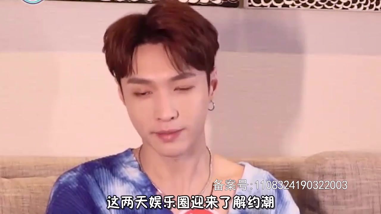 Zhang Yixing rolled over frequently and was suspected of being taken over by Zheng Kai. Fans returned to trample on Nulie 9 counts of crimes after dedusting.