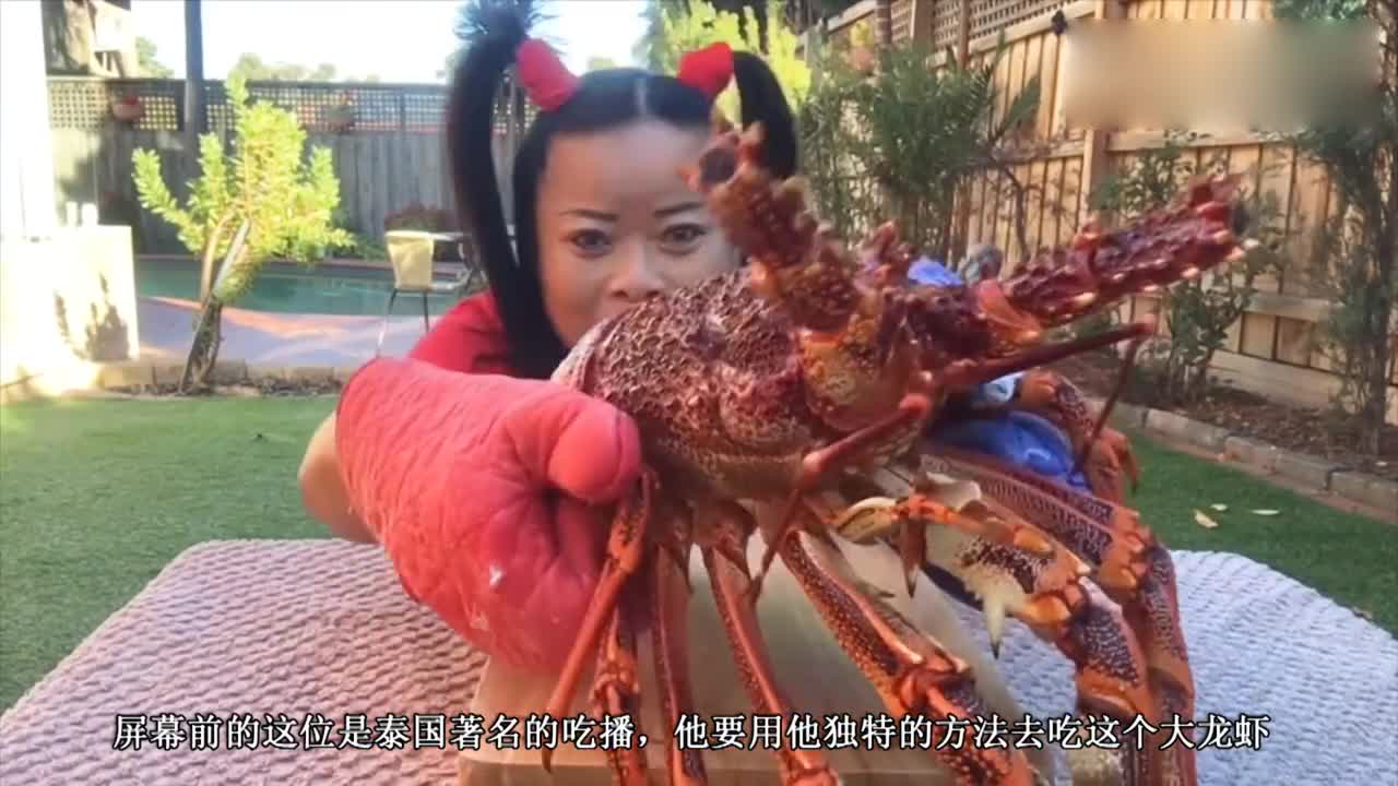 What color is lobster blood? Thai elder sister bleeds lobster and dries it up?