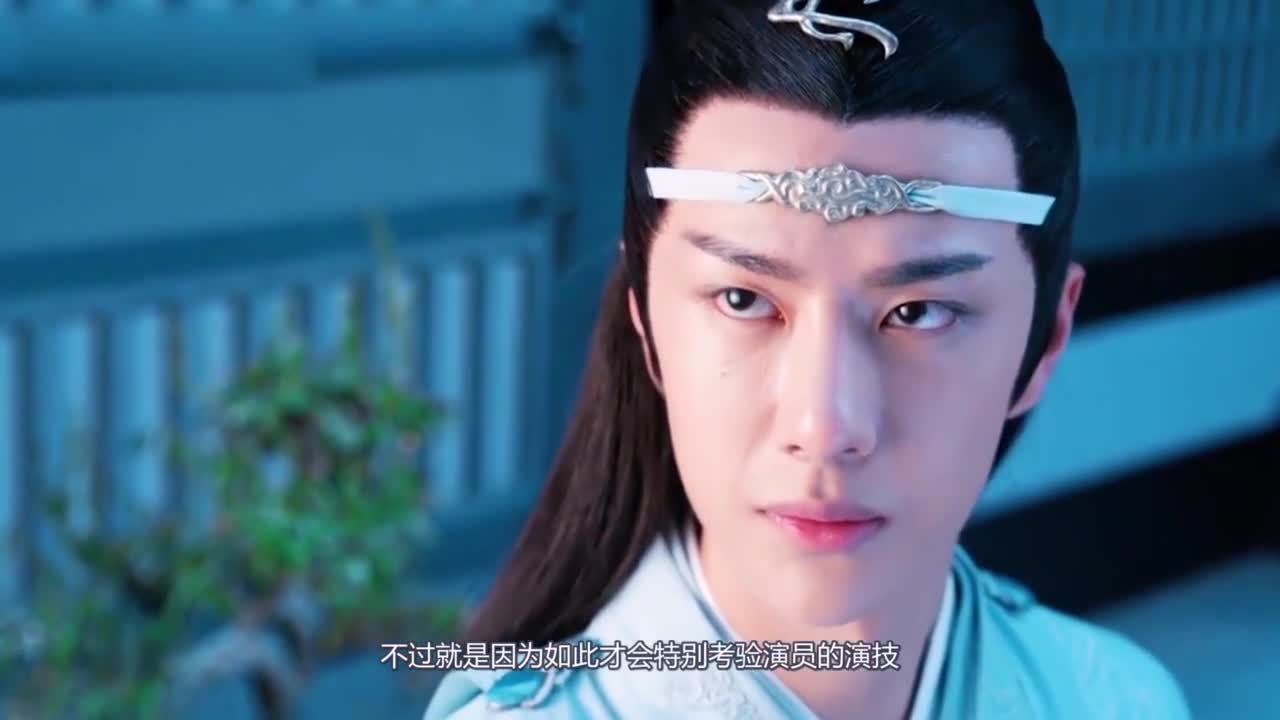 Xiao Zhan said it would be better to play Chen Qingling now.