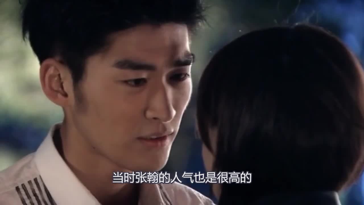 Zhang Han acted in the idol drama again after many years, and the heroine was her.
